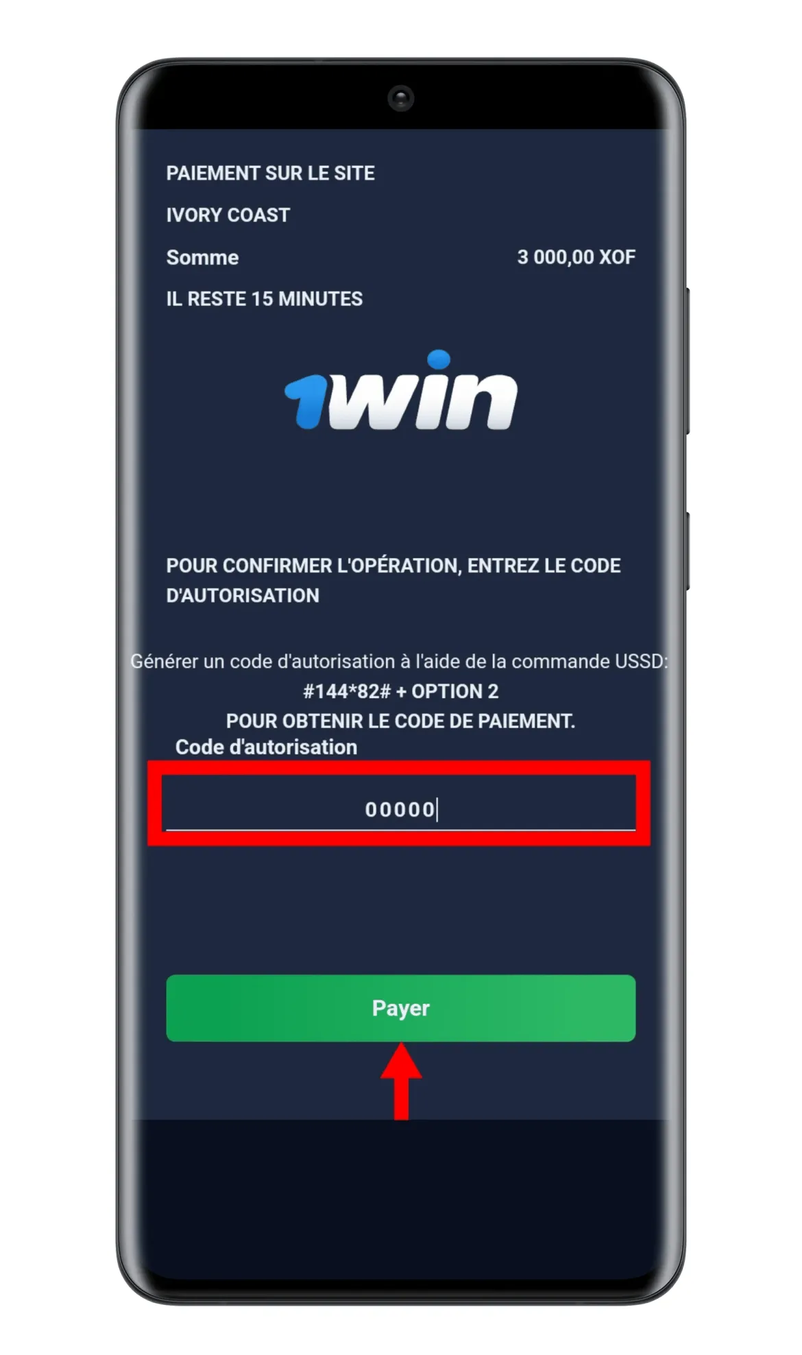 1win-Paiements